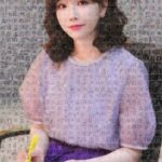 Lee Yu-ri