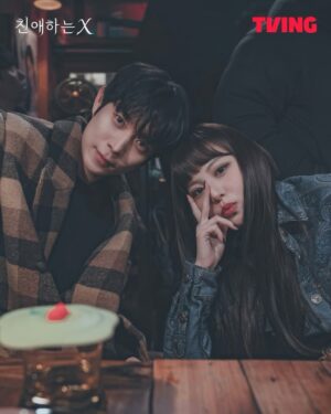Lee Yul-eum Instagram - 준서 레나🌟 #친애하는X