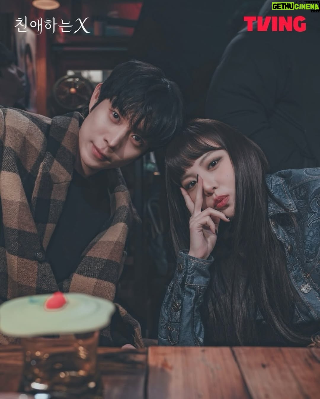 Lee Yul-eum - 46.5K Likes - 준서 레나🌟 #친애하는X