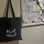 Lulowa Al-Mulla