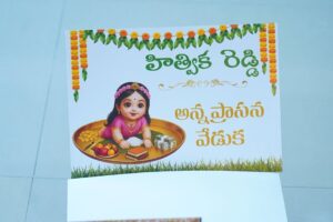 Madhu Reddy Instagram - హిత్విక అన్నప్రాసన 🧿🧿😘 @im_hithvikareddy_dadyprinces @purvikaareddy @madithatikrishnakishore 

#insta #instamood #instagram #feed #viral #foodceremony #annaprasana #annaprasanaceremony❤️🍚😋 #kids #telugu #telugufestival #happy #family #familytime❤️ #familyfirst❤️ #familylove❤️ #trend #trendingnow #festival #mother #motherdaughterlove #fatherlove #fatherdaughterlove❤️ #fatheranddaughter #mothercare #feelings #emotional