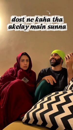 Maham Amir Instagram - Dost Ki Baat Maan Lete To Yeh Na Hota 🙄