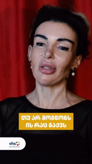 Maia Asatiani Instagram - მგონი არ გამოვიდა ცუდი ინტერვიუ❤️მადლობა დიდი🙏