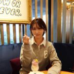 Manaka Shida
