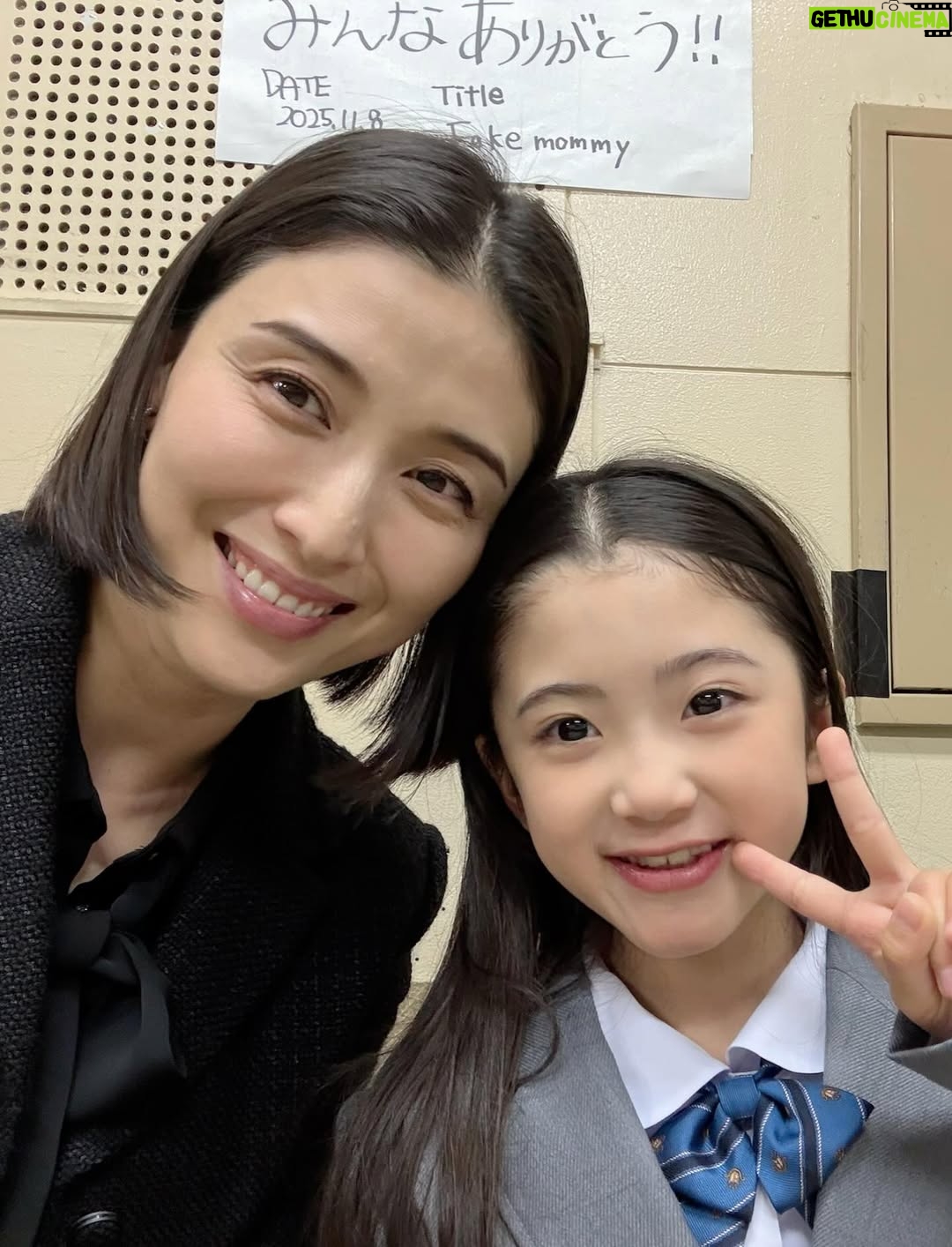 Manami Hashimoto - 17.5K Likes - フェイクマミー今夜10時最終回！！
撮影期間約4ヶ月間、魅力溢れる素敵なスタッフの皆様、共演者の皆様とご一緒させていただけて毎回現場に行くのが楽しみでした💓
薫さん、いろはちゃん、まみえさんはどのような最後になるのか、、、🤔
みなさんぜひご覧ください♪