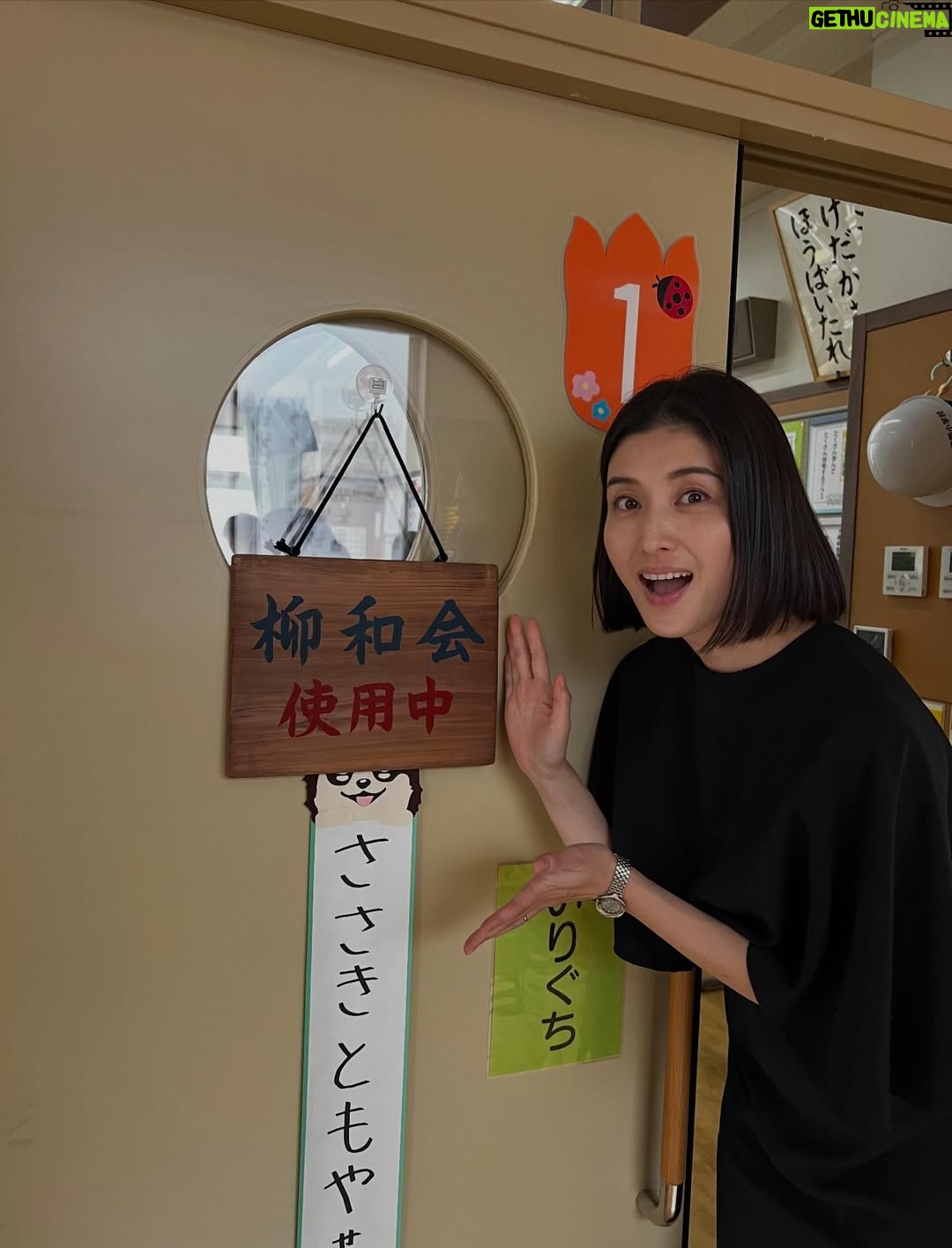 Manami Hashimoto - 17.5K Likes - フェイクマミー今夜10時最終回！！
撮影期間約4ヶ月間、魅力溢れる素敵なスタッフの皆様、共演者の皆様とご一緒させていただけて毎回現場に行くのが楽しみでした💓
薫さん、いろはちゃん、まみえさんはどのような最後になるのか、、、🤔
みなさんぜひご覧ください♪