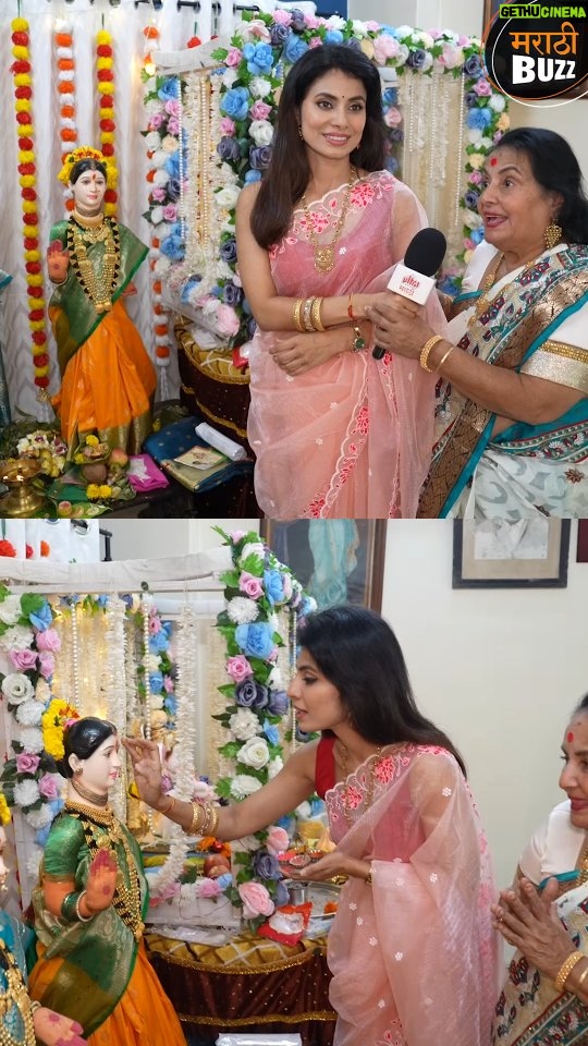 Manisha Kelkar - 162 Likes - केळकरांच्या गौराईचा थाट आणि खास कथा🌺🌸🙏🏻 

#Jeevankala #Manishakelkar #GauriGanapatiCelebration2025 #Shorts