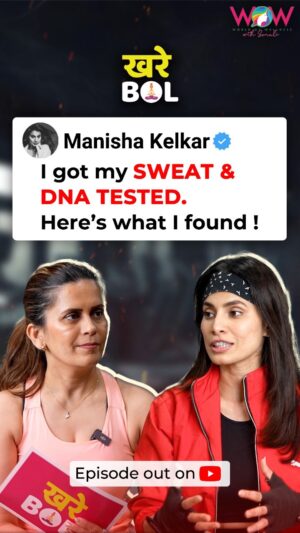 Manisha Kelkar Instagram - Ever heard of sweat testing or DNA testing for fitness? 🧬💧
Manisha Kelkar dives into how these advanced methods help understand your body better, from hydration levels to genetic strengths, and why they’re a game-changer for training smart.
🎥 Watch this fascinating snippet and check out the full episode on the WowWithSonali YouTube channel!
Link in bio🔗
@iamsonalikhare @manisharamkelkar
.
.
.
.
Location Courtesy - Body Impact Gym, Malad East
@bodyimpact.gym
Follow Me On:
Instagram - @iamsonalikhare
Twitter - @kharesonali
For Brand Collaboration, mail us at - wowwithsonali@gmail.com
.
.
.
.
{ trending , viral , trending reel , trending shorts , wow with sonali , marathi , marathi actors , marathi podcast , podcast , sonali khare , manisha kelkar , marathi films , gym , struggle , actor , teaser , films , fit and fine , mumbai , respected , teaser release , episode release , fitness fire , rapid fire , body goals , coming soon , fun , marathi podcast , marathi , announcement reel , release , health , fitness , wellness , racing , sweat testing , dna testing , DNA testing }
.
.
.
.
#trending #viral #trendingreel #trendingshorts #marathi #marathiactors #marathipodcast #sonalikhare #manishakelkar #hindifilms #gym #wellness #respected #dedication #mumbai #marathifilms #marathiserials #marathipodcast #fun #funreel #teaser #release #health #fitness #racing #sweattesting #dnatesting