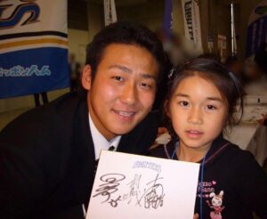 Actress Maria Makino HD Photos and Wallpapers December 2025