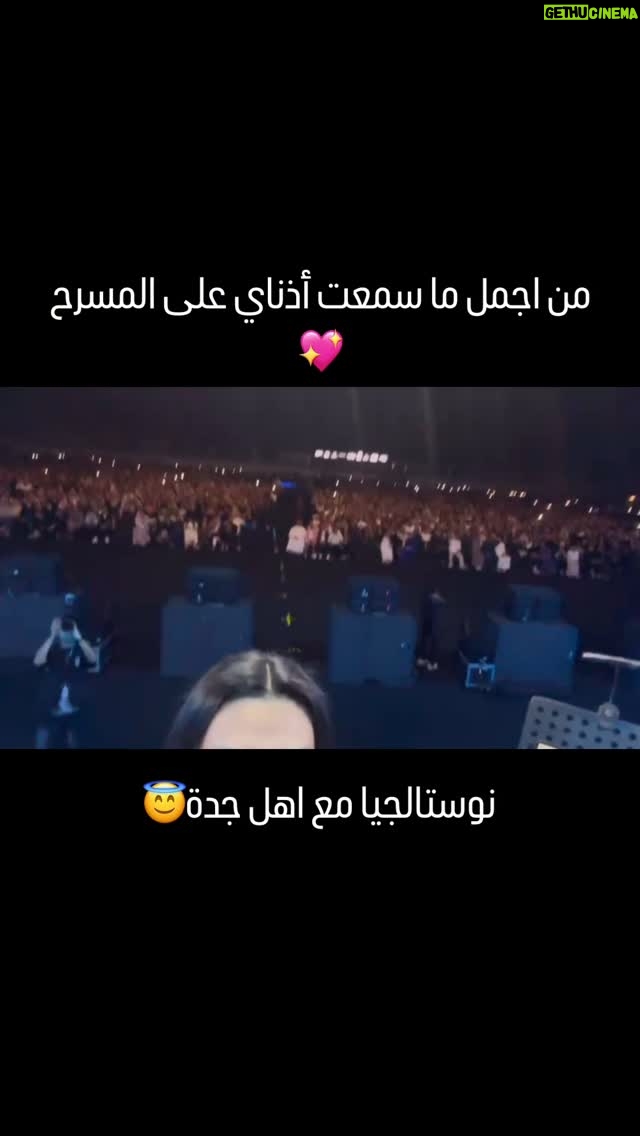 Maya Nasri - 20.6K Likes - Amazing night and amazing people 🥰 Thanks @rockproductionme team for all your great support during this exceptional trip to KSA💖 #ksa #mayanasri #freshstart #jeddah