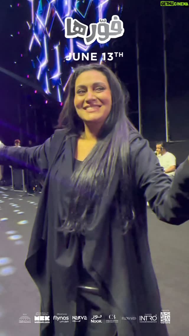 Maya Nasri - 26K Likes - بكل حمـاس 🥰
مايا نصري تستعد لـ ليلة من الخيال🎼 
نشوفكم بكرا👏

#فورها #حفلات_جدة