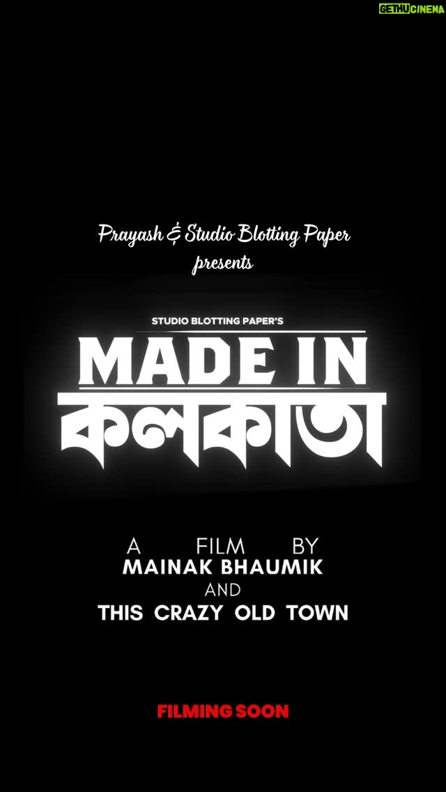 Megha Chowdhury - 1.4K Likes - Kolkata is a lot of things. But most importantly, it’s cool as heck. 

#madeinkolkata 

A film by Mainak Bhaumik and this crazy old town

Filming soon! 🎬🧿

@soumyamukhherjee
@saptarshimaulik @enakshi_ganguly
@anindya_communicator
@apratim_chatterjee
@nondiniichatterjee @_rad.b_

@madhubanti_muk
@prosenjit_c
@srijani_chakraborty
@abhishrutimukherjee
@prabir93
@thisiscizzy
@sravan_speaketh
@gj_storm
@pralay25
@space_junk23
@viralfactory.ir

Street art courtesy: @rollingthundersagnik

Video credits: 
Promo Director : @_knowvelist_ 
Associate Director: @trishaa.16 
Cinematographer : 
Samrat, @the_oldstory_
Assistant Cinematographer : Bishal
Line Production : @faction_films
Creative Producer (Faction Films) : 
Suvankar Roy Chowdhury 
Video Editor and DI Colourist: Eneru
Assistant Editor : 
Suvankar Roy Chowdhury 
Motion Graphics : Soumen
Visual Artist: Koushik Jharimune 
Post Production Controller : Koushik Jharimune (Elunico IT Solutions)
Production Manager : Dipanwita 
Drone Operator : @mahisinkhan17