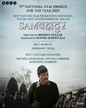 Meghna Gulzar Instagram - We are thrilled, honoured, and deeply grateful.

#Samबहादुर was a story we were privileged to bring to life, a salute to the courage, wit, and unmatched legacy of Field Marshal Sam Manekshaw.

Winning a National Film Award is an unforgettable moment for all of us. Heartfelt congratulations to the incredible cast, crew, and everyone who stood by this journey. Thank you for believing in the story as much as we did ❤️

@meghnagulzar @vickykaushal09 @sanyamalhotra_ @fatimasanashaikh  @ronnie.screwvala @shrikantdesai_official #SachinLovelekar @divyangambhir @nidhigambhir @divyanidhhi @mohdzeeshanayyub @neerajkabi @realgovindnamdev @aanjjan.srivastav @bhavani.iyer @ishantanus @maharrshshah @zeemusiccompany #RSVPMovies