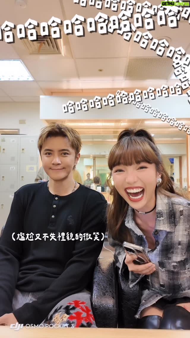 Mei Ho - 65.1K Likes - #阿美愛說笑
@showlo 快被我逼瘋🤣🤣🤣