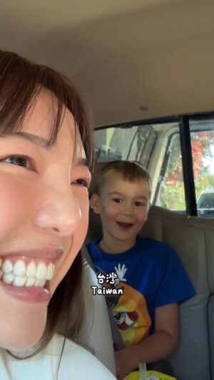 Mei Ho Instagram - 🇺🇸
Cody的姪子說要搬來台灣跟我們一起住🏠
Cody’s nephew said he wants to move to Taiwan and live with us.🥹❤️

從現在開始訓練 #中文怪物 👾
