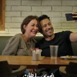 Menna Shalabi
