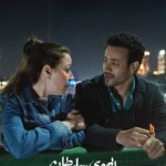 Menna Shalabi