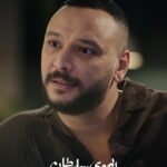 Menna Shalabi
