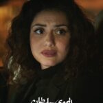 Menna Shalabi