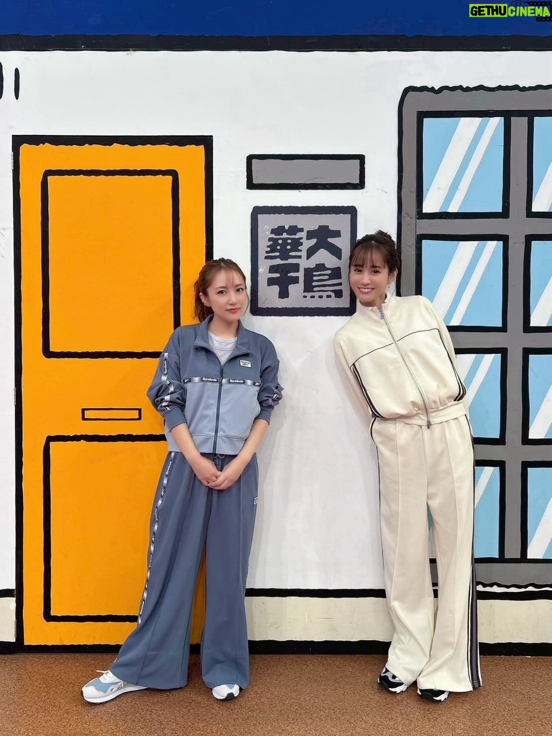 Minami Takahashi - 11.8K Likes - カンテレ「火曜は全力！華大さんと千鳥くん」
出演させていただきました☺️✨
敦子と一緒だったから楽しすぎた😂
皆さん優しいし面白いし、ただただ全力でゲームを楽しみました✌️最高！

#華大千鳥
#カンテレ
#tv
#あつみな

衣装👗
セットアップ・スニーカー
@reebokjp
カットソー
@cohina.official
イヤーカフ
@takeme.pw
@rhodes_showroom
パールリング・シルバーリング
@aplo.official