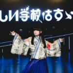 Mizyu