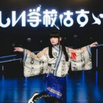 Mizyu