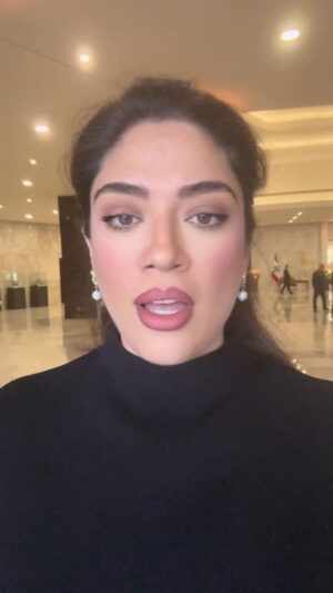 Nadine Wilson Njeim Instagram -