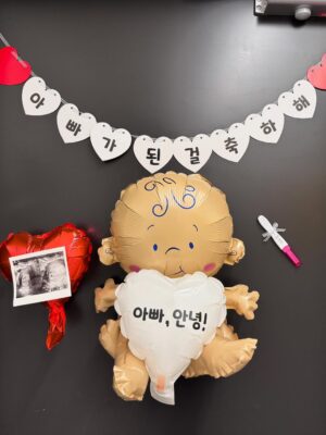Nam Bo-ra Instagram - 🎈저희 가족에게 새 생명이 찾아왔어여:) 
☺️ 제가 곧 엄마가 됩니다 캬캬🍀

올해 안에는 
임신을 하고 싶었는데
너무 감사하게 
적절한 시기에 찾아와줘서
요즘 매일 행복한 시간을
보내고 있어요😍🌸

뱃속에서 건강하게 잘 키워서
새 가족 맞을 준비를 잘 해볼게요✨ 

응원해주시고 사랑해주셔서 감사하고
저희 아기도 여러분의 사랑을 함께 받을 수 있길🙏🏻💛