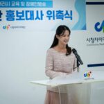 Nam Bo-ra