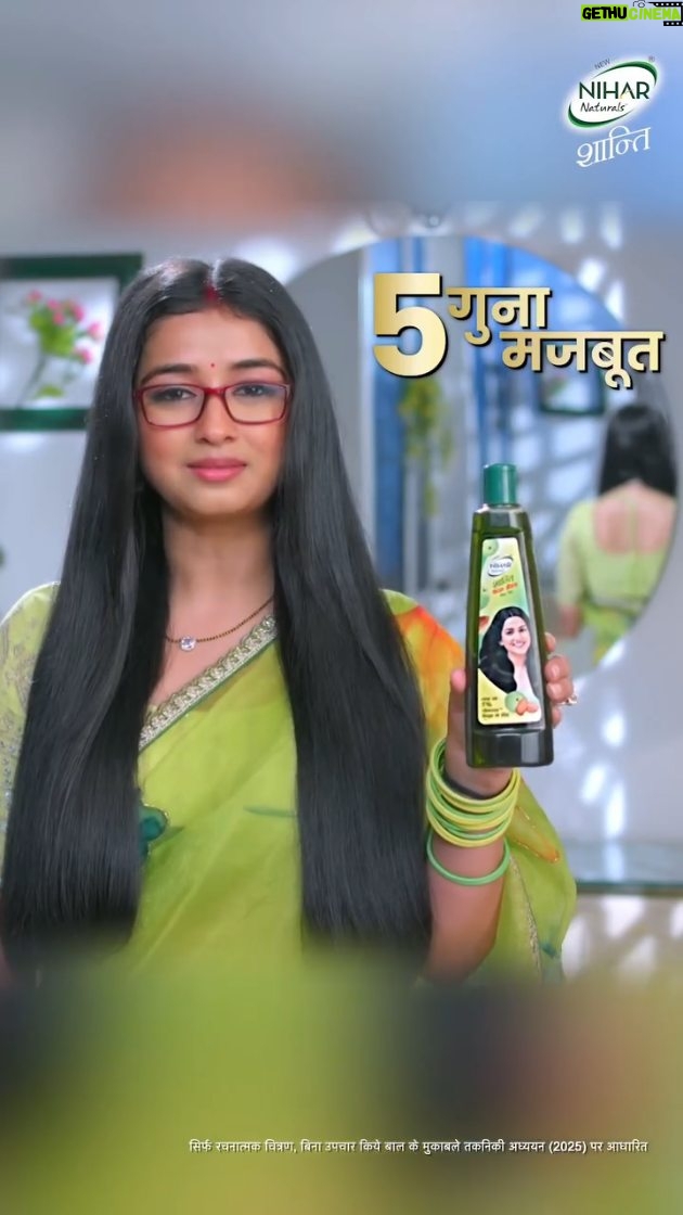 Nancy Roy - 36.2K Likes - Choose strength, Choose Nihar Shanti Amla!
Strength of Amla and nourishment of Badam for 5X strong hair!

Have you chosen strength yet?

#NiharShantiAmla
#hairoil
#ad