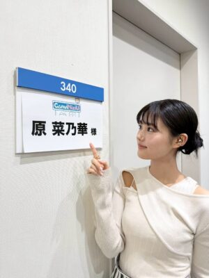 Nanoka Hara Instagram - 衣装︎☺︎