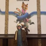 Natsume Mito