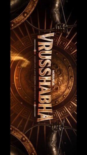 Neha Saxena Instagram - MOHANLAL'S PAN-INDIA FILM 'VRUSSHABHA': TRAILER OUT NOW🔗. #Mohanlal returns in a father-son saga this #Christmas - [Thursday] 25 Dec 2025... The #Vrusshabha Trailer is now LIVE.

★HINDI:
https://youtu.be/sxJ58fkQ8OQ?si=AGUAWPjf75rj4x0w

★MALAYALAM : https://youtu.be/stlBfeheSr8

Vrusshabha also features #SamarjitLankesh, #RaginiDwivedi, #NayanSarika, #Ajay, and #NehaSaxena, along with a strong ensemble cast.

Directed by #NandaKishore... Produced by #ShobhaKapoor, #EktaaRKapoor, #CKPadmaKumar, #VarunMathur, #SaurabhMishra, #KKumar, #AbishekSVyas, #PraveerSingh, #VishalGurnani, and #JuhiParekhMehta... Co-produced by #VimalLahoti.

Presented by ConnekktMedia and Balaji Telefilms in association with AbishekSVyasStudios.

Follow @movieerulz for updates ❤️‍🔥 

#viral #trending #viralreels #trendingreels #fyp #trendingnow