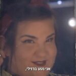 Netta