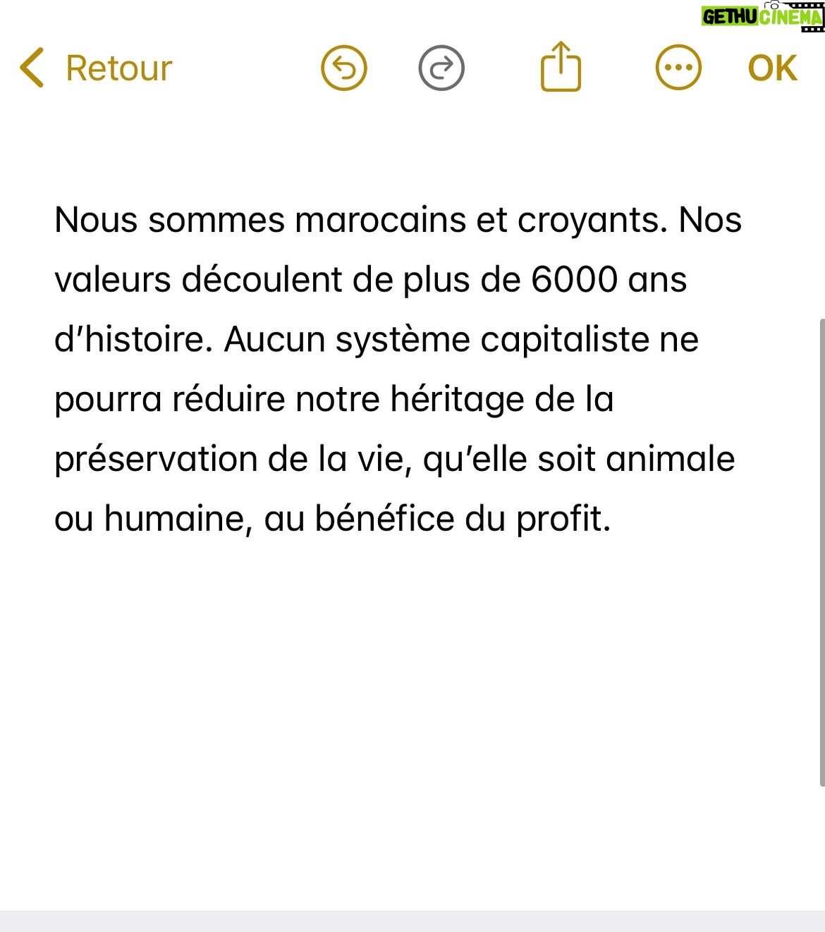 Ouidad Elma - 2.8K Likes - 🇲🇦 Today, I took part in the sit-in alongside hundreds of voices refusing injustice and cruelty.
In Morocco, our street dogs and cats are still victims of massacres, even though a humane and effective solution exists: TNVR (Trap-Neuter-Vaccinate-Return).

We call for the immediate implementation of the TNVR program enacted by the 2019 convention and the removal of Article 5 from the proposed Law 19-25, which criminalizes compassion towards animals.
Protecting animals is not an option, it is a matter of dignity and justice for the human collective.

✊🐕🐈 #StopMassacres #TNVR #RespectAnimal #Morocco 🇲🇦❤️