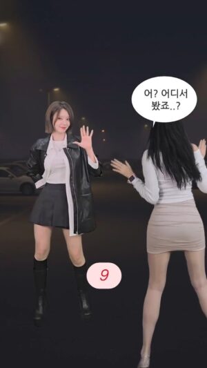 Park Cho-a Instagram - 골반이 안 멈추는데 어떡해... (9화)

.
내 골반을 멈추지 못하게 한 그녀..🩷
#골반이안멈추는병 #골반통신