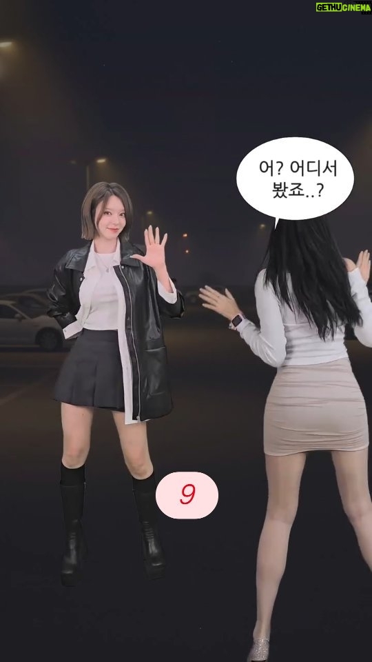 Park Cho-a - 29.8K Likes - 골반이 안 멈추는데 어떡해... (9화)

.
내 골반을 멈추지 못하게 한 그녀..🩷
#골반이안멈추는병 #골반통신