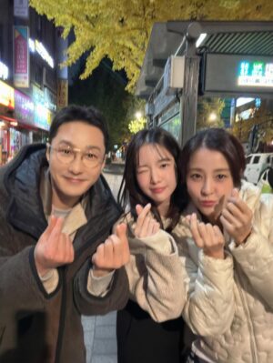Park Eun-hye Instagram - 오늘 저녁 8시30분에도 #KBS1tv #마리와별난아삐들 과 함께해용~~~~ 추우니까 나가지 마시고 집콕 하면서 ㅎ̌̈ ㅎ̌̈ ㅎ̌̈