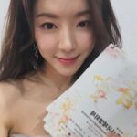 Park Han-byul