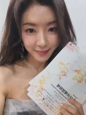 Park Han-byul Instagram - ⭐️