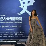 Park Han-byul