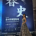 Park Han-byul