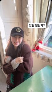 Actress Park Han-byul HD Photos and Wallpapers December 2025