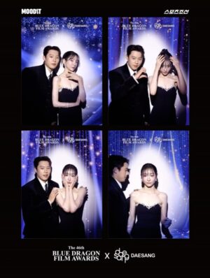 Park Ji-hyun Instagram - 감사합니다. 💙