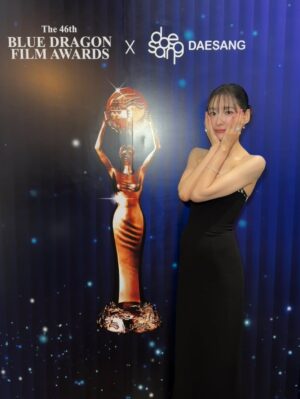 Park Ji-hyun Instagram - 감사합니다. 💙