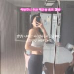 Park Ji-yoon