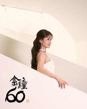 Patty Wu Instagram - 🏆 #第60屆廣播金鐘獎 #典禮主持人
@goldenbellawards 

Makeup｜胡欣儀 @husiniiimakeup 
Hair｜ 劉霏亞 @paulinehairflux 、林芯安 @__xinan__ 
Photographer｜賴思妤 @33lightning33 
Assistant 汪芊葳 @ahhaclaire 
Stylist ｜林侑璇  @yu_suea 
Artist agent ｜蒙蒙工作室 @monmon.ent 彭楷翔 @ponpon._.itisme 
Artist assistant ｜唐涵 @tang__han__ 
Behind the scenes photographer ｜Aki @akira_kuwa 

Gown ｜@barly_bridal @lanamarinenko
Jewelry｜@qeelinjewellery
Shoes ｜@bellabelleshoes

Special thanks 
🙎‍♀️ Hair Color ｜ @hollyhair_paris
💆🏻‍♀️ Facial Acupuncture ｜@dr.yufanghsiao
👀 Eyelash management @olashsalon_tw
🏋️‍♀️ Fitness coach @sportslife1314
