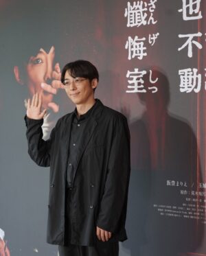 Patty Wu Instagram - ✨✨ #高橋一生 ✨✨
#岸邊露伴一動也不動懺悔室 
身為高橋一生的生粉
能夠主持這場記者會 心滿意足
是一種溫柔被包圍
男神暢談許多拍攝幕後花絮

這是一部談幸福與絕望的故事
8/15全台上映

#岸辺露伴は動かない懺悔室 #ヘブンスドア 
#記者會主持 #日星來台 #原創娛樂
#吳怡霈 #wuipei29 #パティ

Outfits @ifn_official