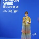 Patty Wu