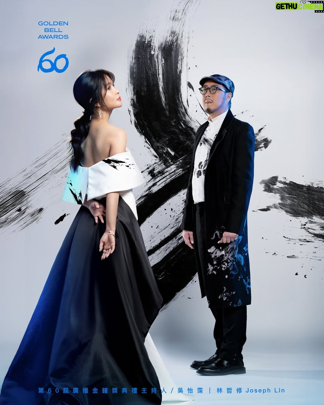 Patty Wu - 1.3K Likes - [　第𝟲𝟬屆廣播金鐘獎典禮主持人　]
　
‟ 吳怡霈 Patty Wu ╳ 林哲修 Joseph Lin ♩ ＂

跨界廣播、主持、演員的全方位女神 
與最國際化的 ICRT 資深 DJ 首次組合！
　
🎙 廣播金鐘舞台絕對令人期待 ♫
　
　
[　視覺概念　] 
　
以董老師墨寶為基礎，擷取筆畫結構融入設計，
透過墨韻層次的變化並結合光感與視覺沈穩的藍色，
靜靜陪伴，既致敬傳統，也開啟未來想像。
　
#金鐘60 #GBA60 #廣播金鐘獎
　
────────────────────────
　
[　𝗖𝗿𝗲𝗱𝗶𝘁　]
　
視覺總監｜黃曉玫 Mei Huang
視覺指導｜邱孟彥 Benny Chiu 
視覺設計｜劉穎錚 Jean Liu
視覺攝影｜陳志昇  Asheng Chen
燈光設備｜楓籟艋舺 Person Studio Monga ＠personstudio
燈光協助｜黃柏森  Person Huang／闕毅華 QUE YI HUA
　
────────────────────────
　　
[　第𝟲𝟬屆金鐘獎頒獎典禮　]
　
• 𝟭𝟬.𝟭𝟭 (𝗦𝗔𝗧.)廣　播
• 𝟭𝟬.𝟭𝟳 (𝗙𝗥𝗜.) 節　目
• 𝟭𝟬.𝟭𝟴 (𝗦𝗔𝗧.)戲　劇